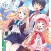 In Another World With My Smartphone Novel Volume 1