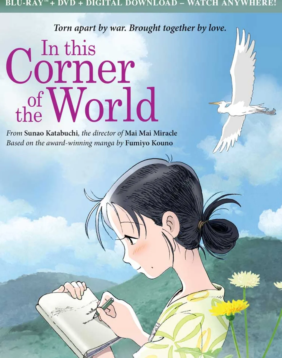 In This Corner of the World Blu-ray/DVD