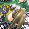 Is It Wrong to Try to Pick Up Girls in a Dungeon? Manga Volume 9