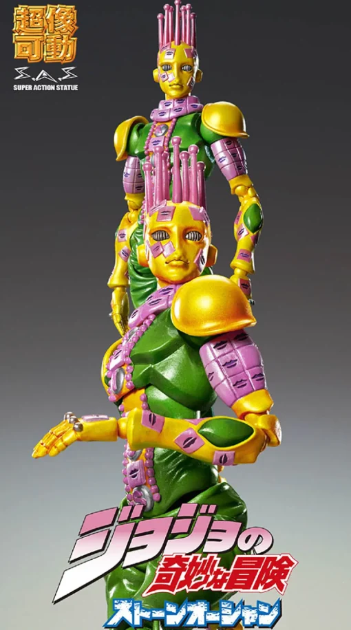 JoJo's Bizarre Adventure - Kiss Action Figure