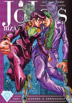 JoJo's Bizarre Adventure Part 4: Diamond is Unbreakable Manga Volume 9 (Hardcover)