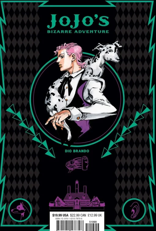 JoJo's Bizarre Adventure Part 1: Phantom Blood Manga Volume 1 (Hardcover)