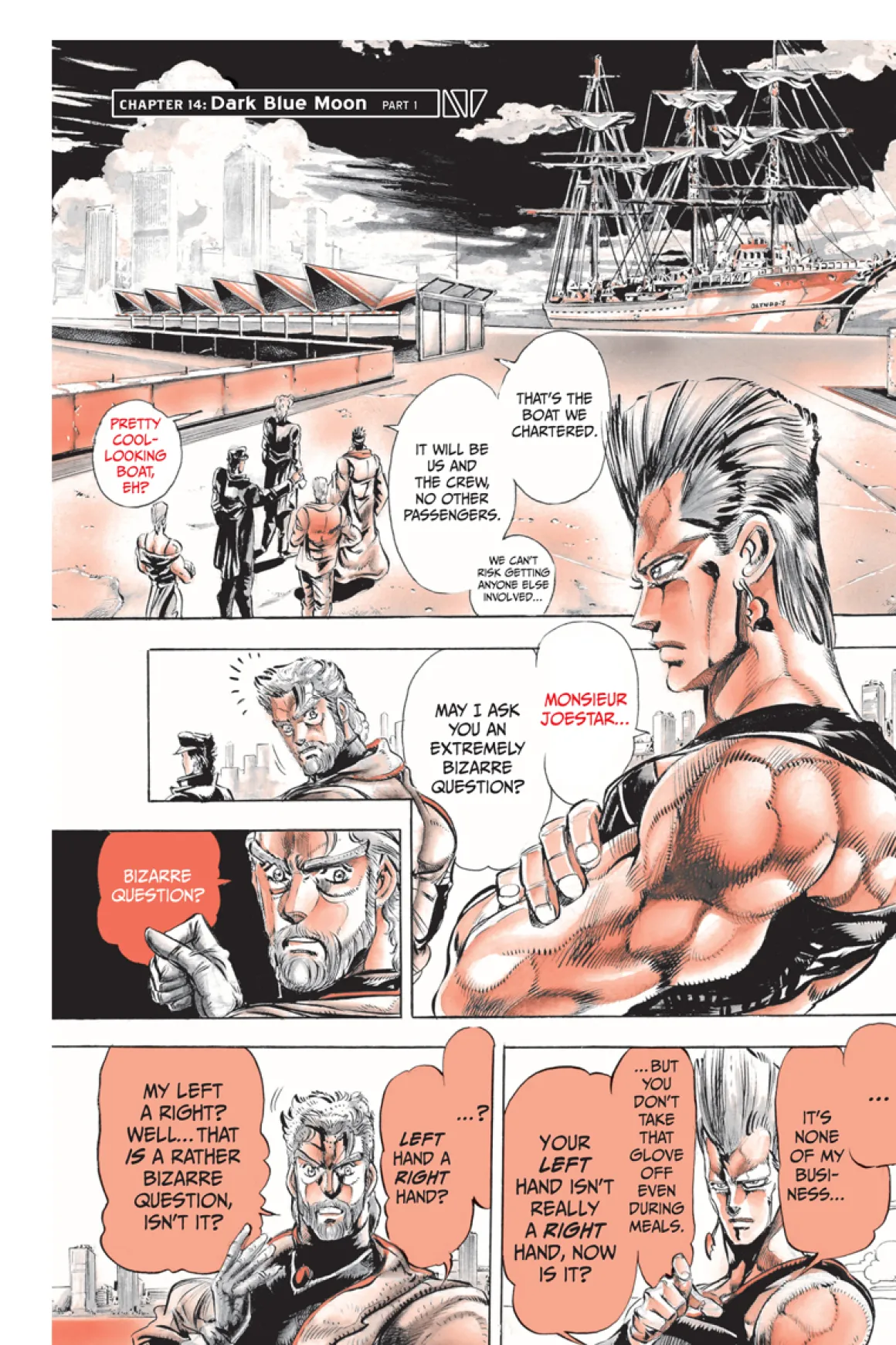 JoJo's Bizarre Adventure Part 3: Stardust Crusaders Manga Volume 2 (Hardcover)