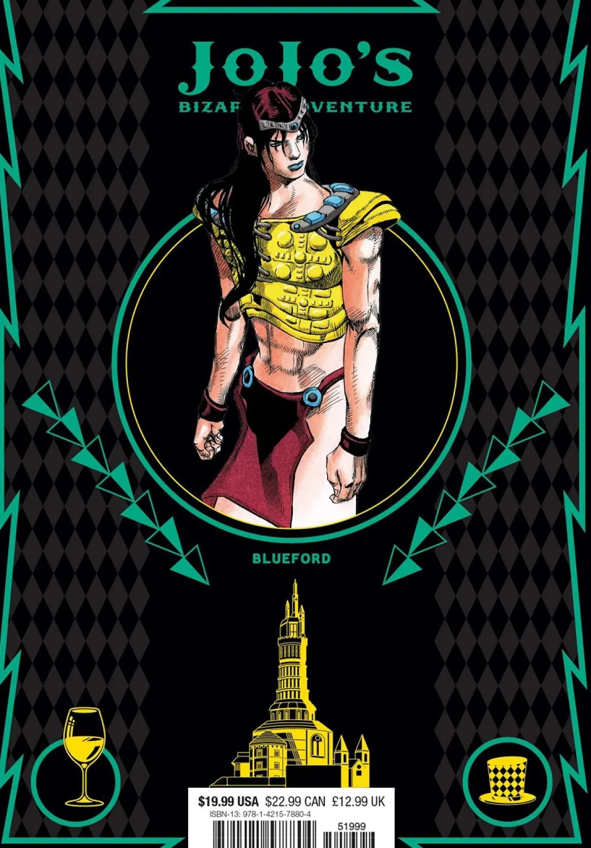 JoJo's Bizarre Adventure Part 1: Phantom Blood Manga Volume 2 (Hardcover)