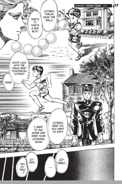 JoJo's Bizarre Adventure Part 3: Stardust Crusaders Manga Volume 1 (Hardcover)