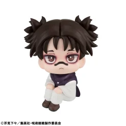 JUJUTSU KAISEN - Choso Look Up Figure (With Gift)