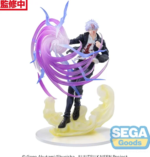 JUJUTSU KAISEN - Satoru Gojo Luminasta Prize Figure (Hollow Purple Kyoshiki Murasaki Ver.)