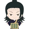 JUJUTSU KAISEN - Suguru Geto 6 Inch Plush