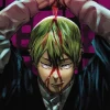 Jujutsu Kaisen Manga Volume 17