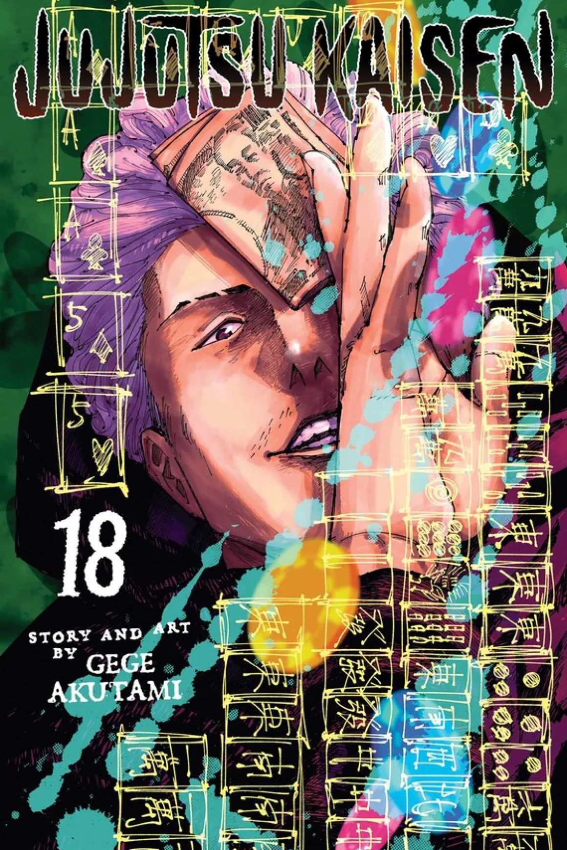 Jujutsu Kaisen Manga Volume 18