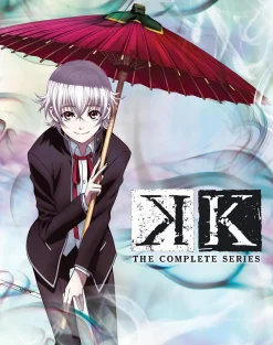 K - Complete Series - Blu-ray + DVD - Limited Edition