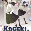 Kageki Shojo!! Manga Volume 10