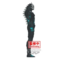 Kaiju No. 8 - Kafka Hibino Big Size Sofubi Figure