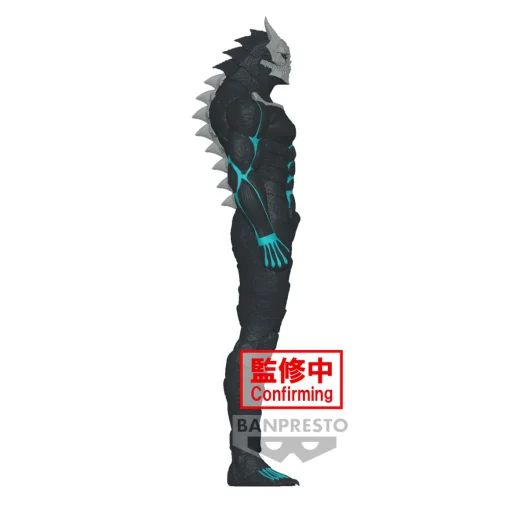 Kaiju No. 8 - Kafka Hibino Big Size Sofubi Figure