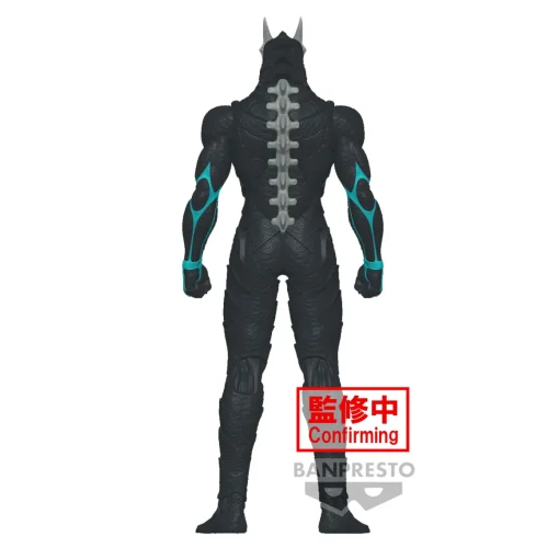 Kaiju No. 8 - Kafka Hibino Big Size Sofubi Figure