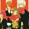 Kamisama Kiss Manga Volume 9