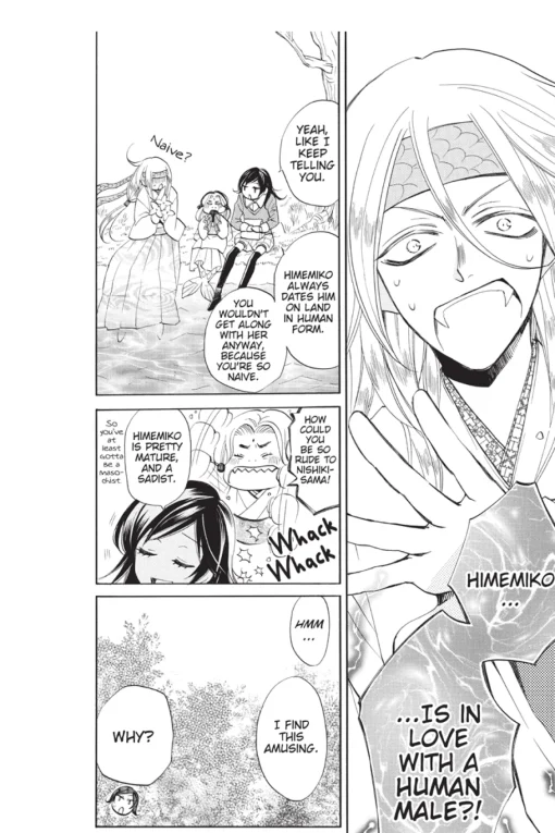 Kamisama Kiss Manga Volume 13