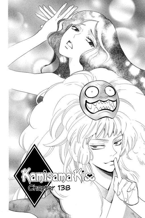 Kamisama Kiss Manga Volume 24