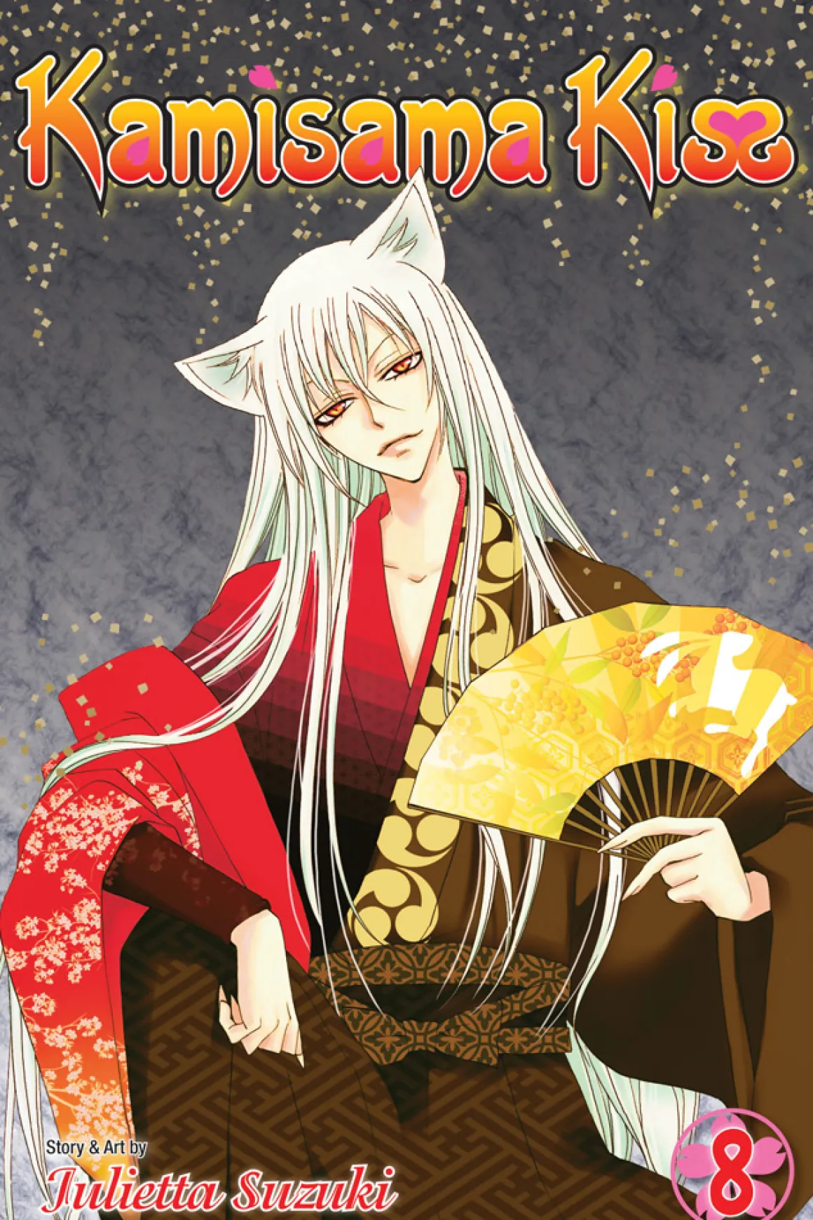 Kamisama Kiss Manga Volume 8