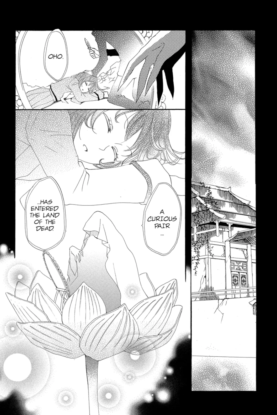 Kamisama Kiss Manga Volume 8