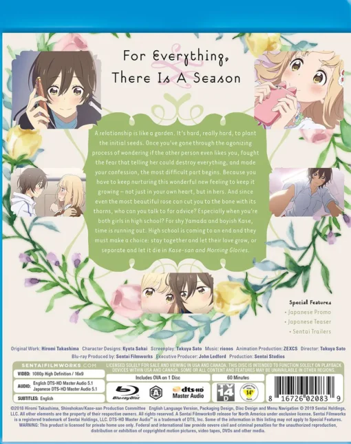 Kase san and Morning Glories Blu-ray