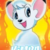 Kimba the White Lion DVD Anime Elements