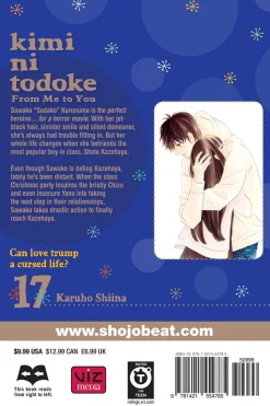 Kimi ni Todoke: From Me to You Manga Volume 17