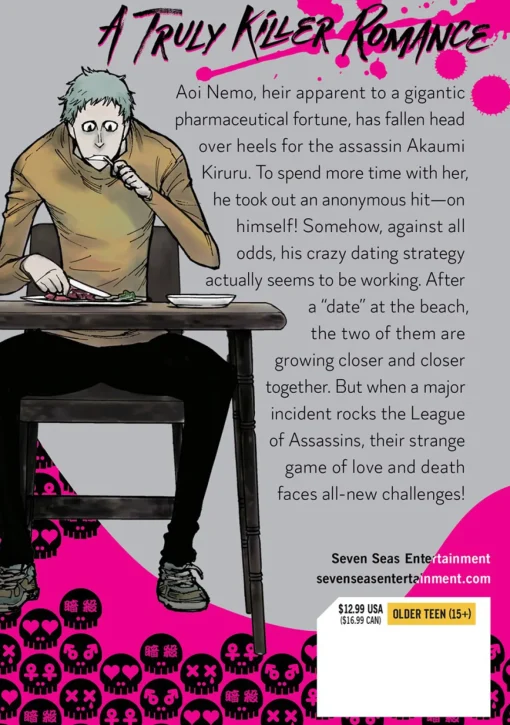 Kiruru Kill Me Manga Volume 5