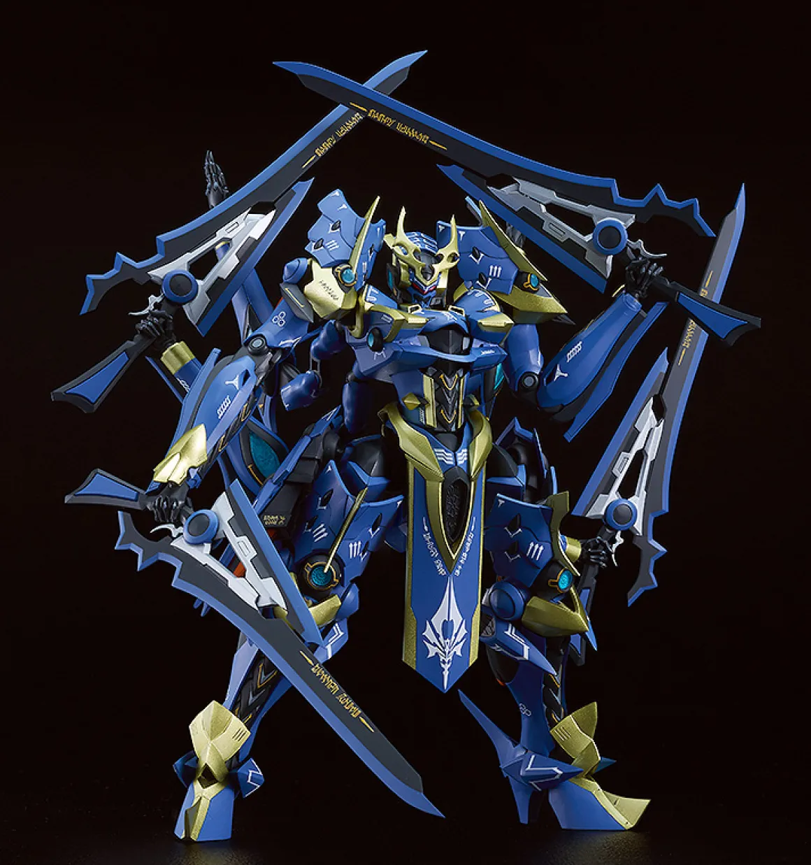 Knight's & Magic - Ikaruga MODEROID DX-SCALE Model Kit