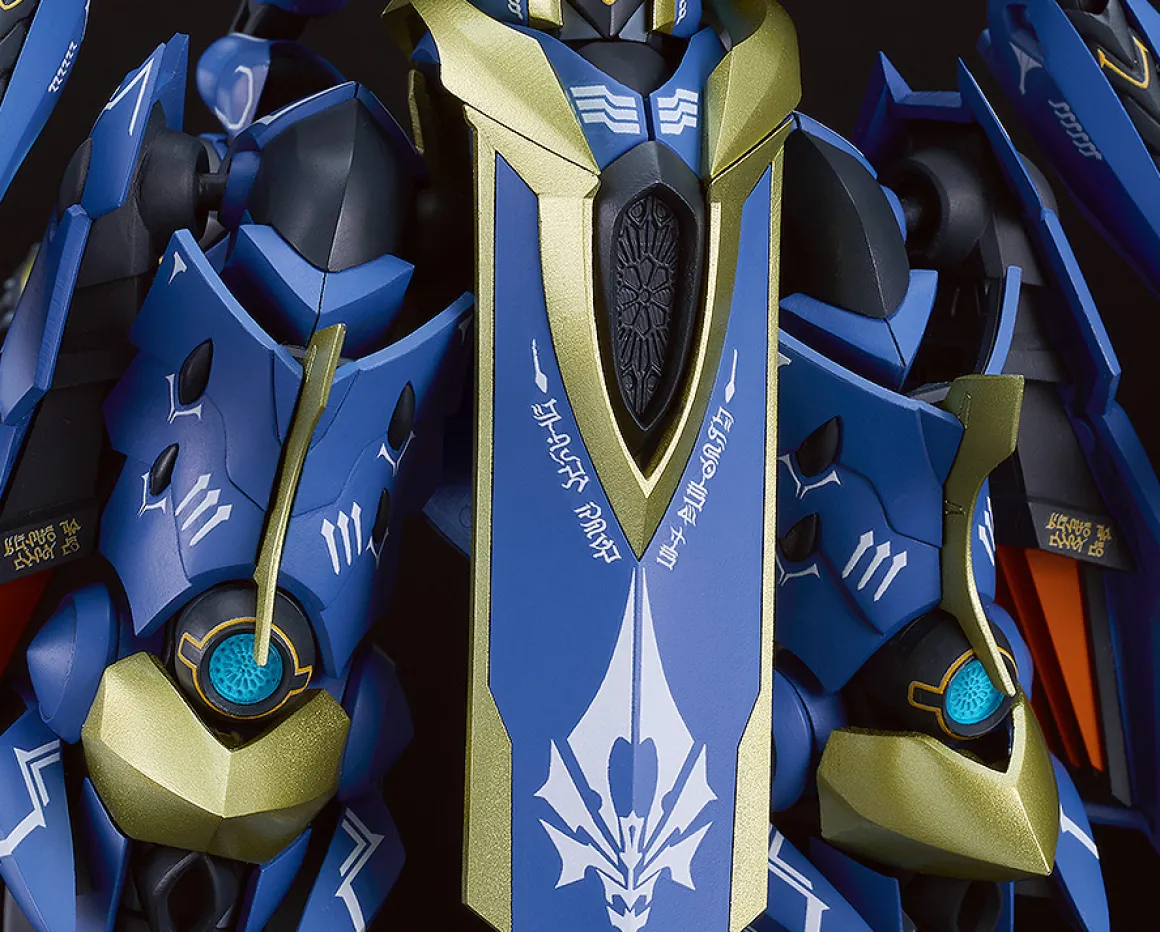 Knight's & Magic - Ikaruga MODEROID DX-SCALE Model Kit