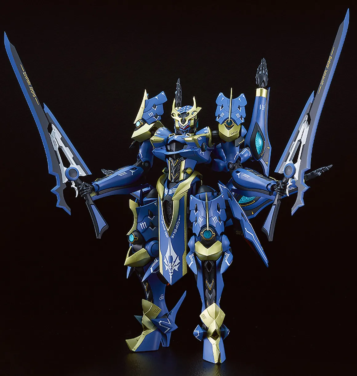 Knight's & Magic - Ikaruga MODEROID DX-SCALE Model Kit