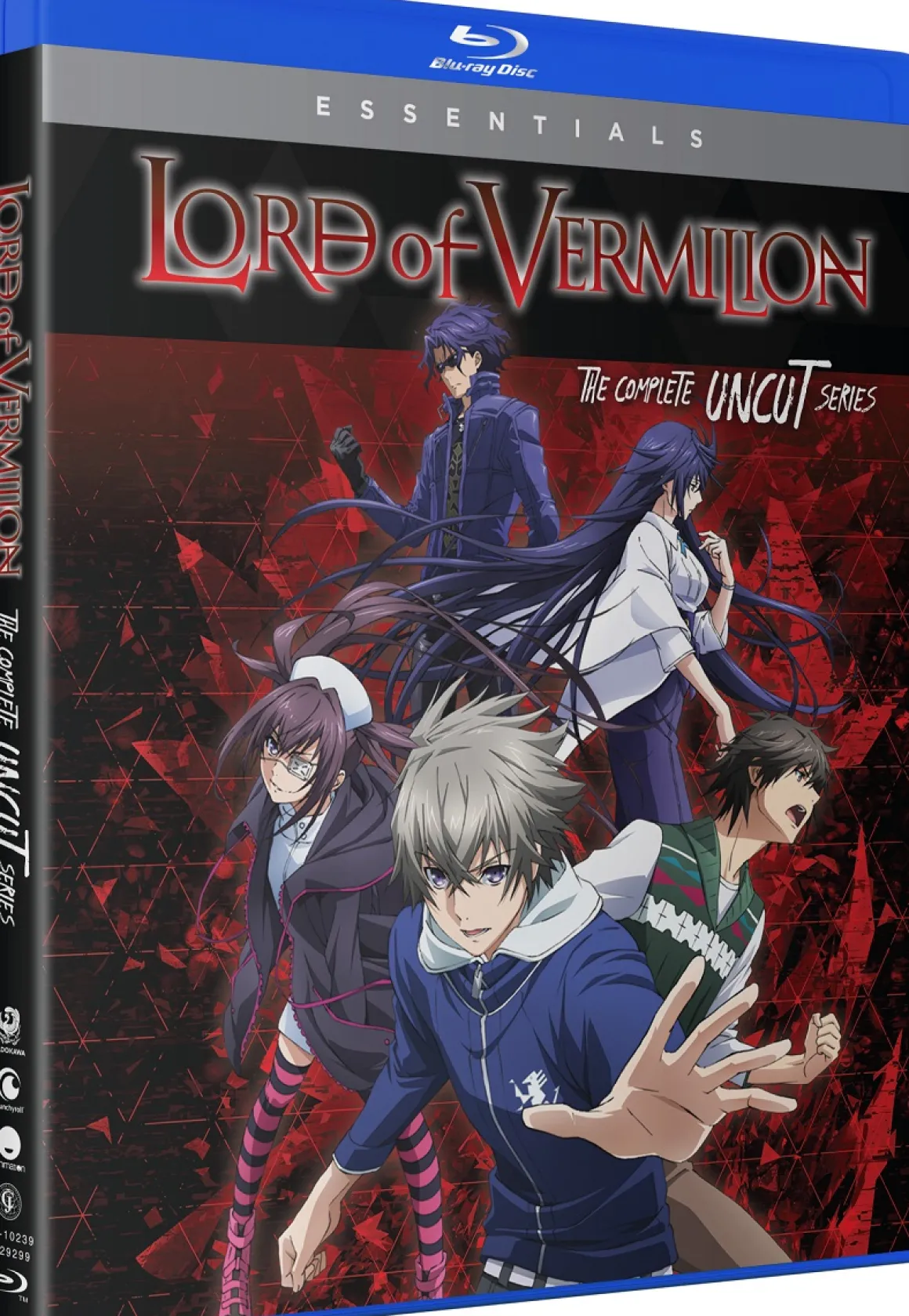 Lord of Vermilion: The Crimson King - The Complete Series - Essentials - Blu-ray