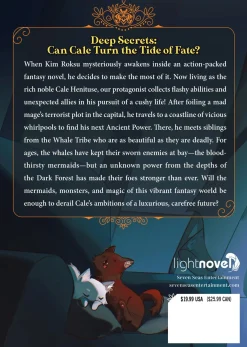 Lout of Count's Family Novel Volume 2