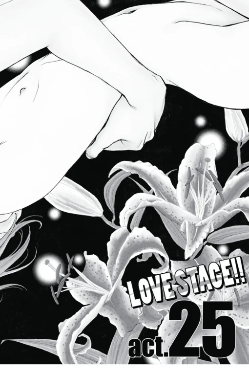 Love Stage!! Manga Volume 6
