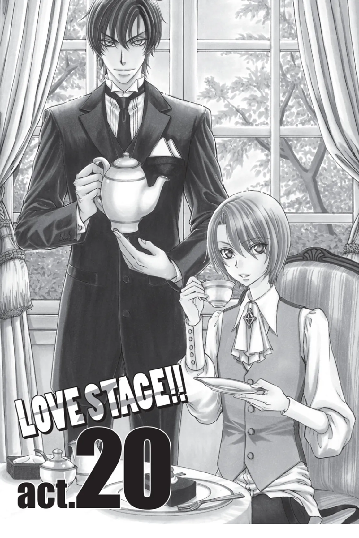 Love Stage!! Manga Volume 5