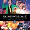 Lupin The 3rd The Castle of Cagliostro Collectors Edition 4K Ultra HD Blu-ray