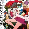 Lupin the 3rd The Woman Called Fujiko Mine Blu-ray