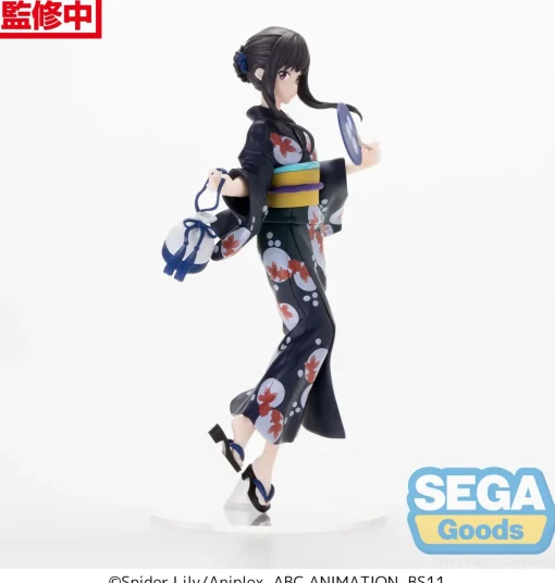 Lycoris Recoil - Takina Inoue Luminasta Prize Figure (Going Out in a Yukata Ver.)