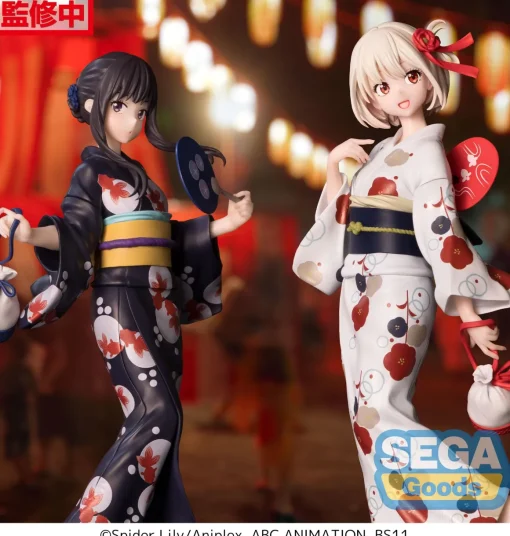 Lycoris Recoil - Takina Inoue Luminasta Prize Figure (Going Out in a Yukata Ver.)