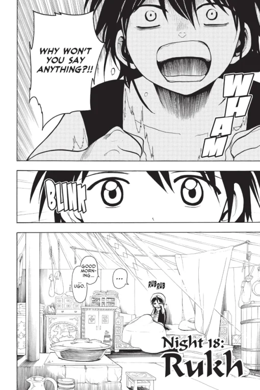Magi Manga Volume 3