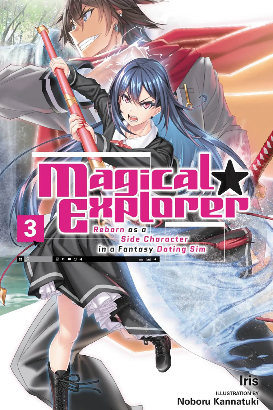 Magical Explorer Novel Volume 3