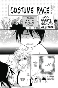 Maid-sama! 2-in-1 Edition Manga Volume 2