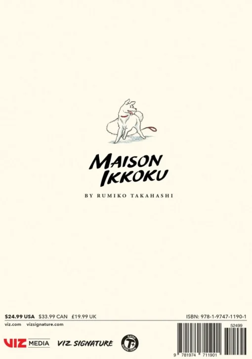 Maison Ikkoku Collector's Edition Manga Volume 4