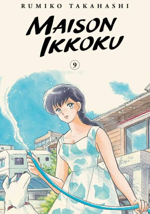 Maison Ikkoku Collector's Edition Manga Volume 9