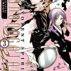 Malevolent Spirits: Mononogatari Manga Volume 3