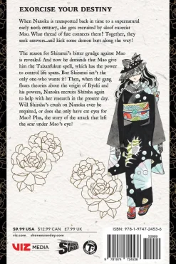 Mao Manga Volume 6