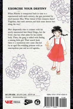 Mao Manga Volume 16