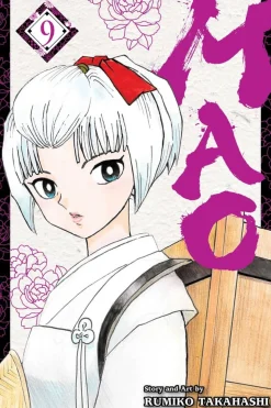 Mao Manga Volume 9