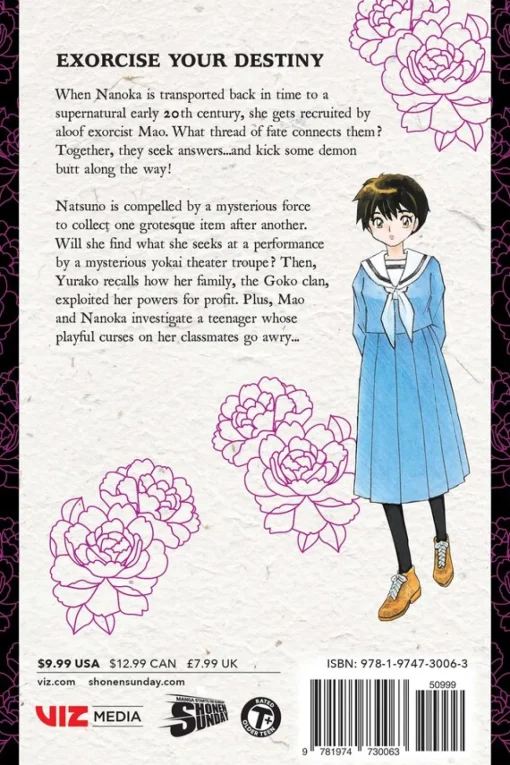 Mao Manga Volume 9