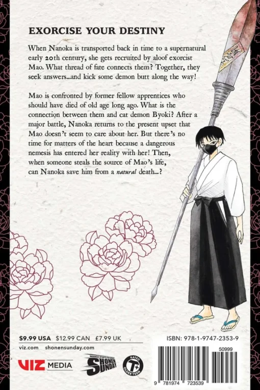 Mao Manga Volume 4
